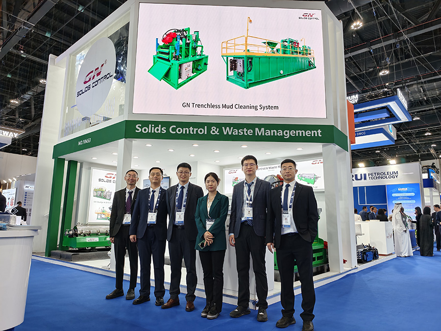 GN Solids Control at 2025 ADIPEC5